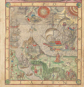 Colour frontispiece to John Dee's General and Rare Memorials Pertayning to the Perfect Arte of Navigation. Depicting an inlet of the sea, a ship, and gods in the heavens.